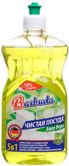 Засіб для ручного миття посуду BARBUDA алое вера 0,55л